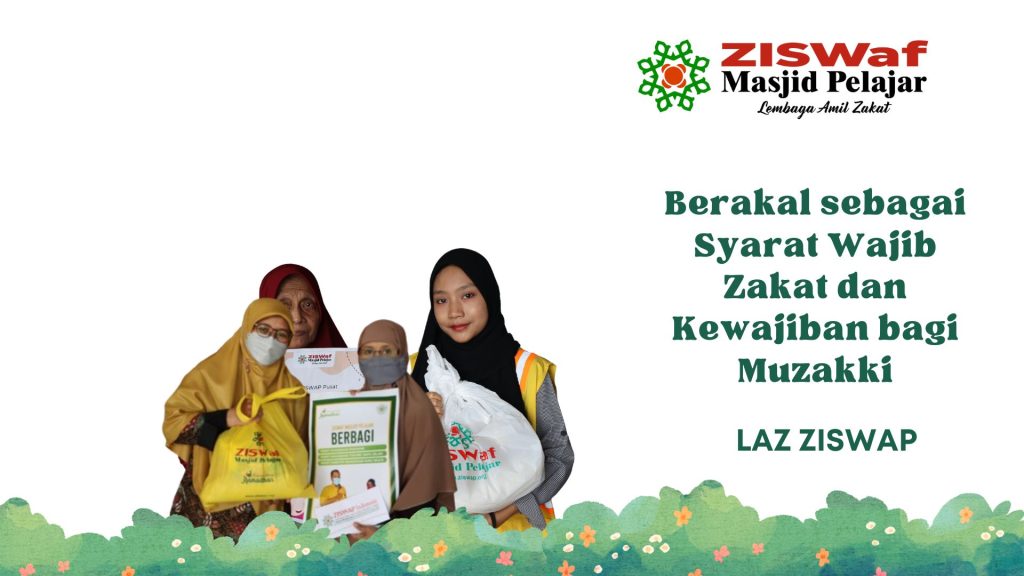 Berakal syarat wajib zakat
