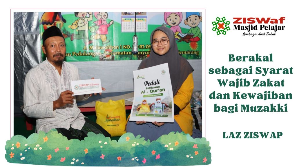 Berakal syarat wajib zakat