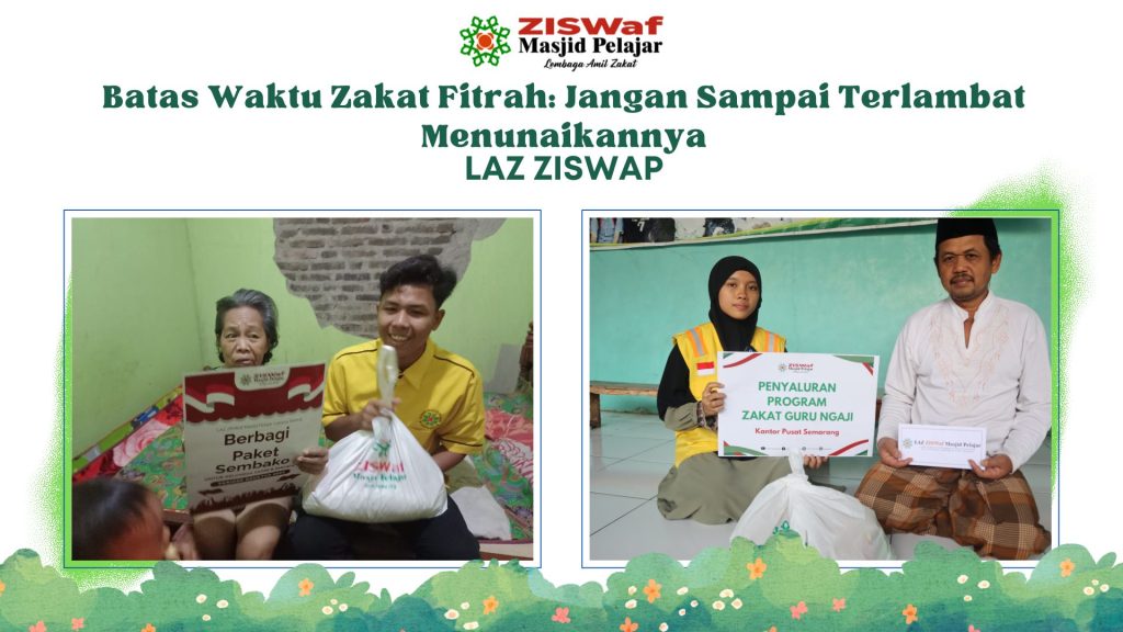 batas waktu zakat fitrah