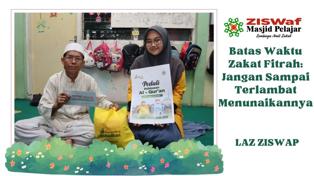 batas waktu zakat fitrah