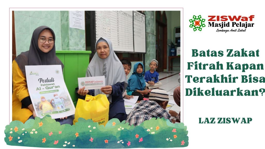 batas zakat fitrah​