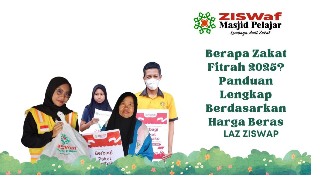 berapa zakat fitrah 2025