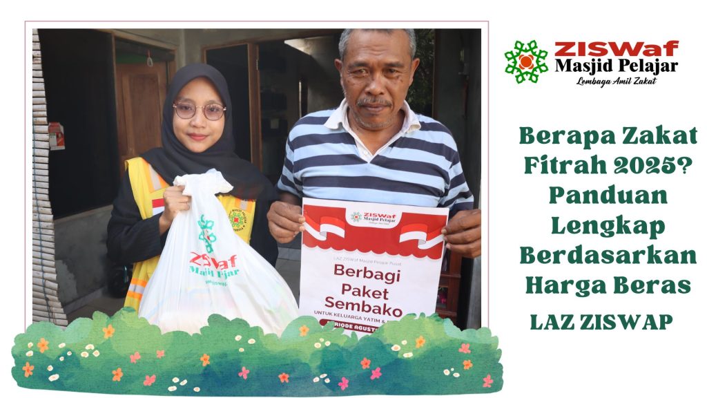 berapa zakat fitrah 2025