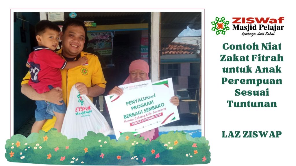 niat zakat fitrah untuk anak perempuan