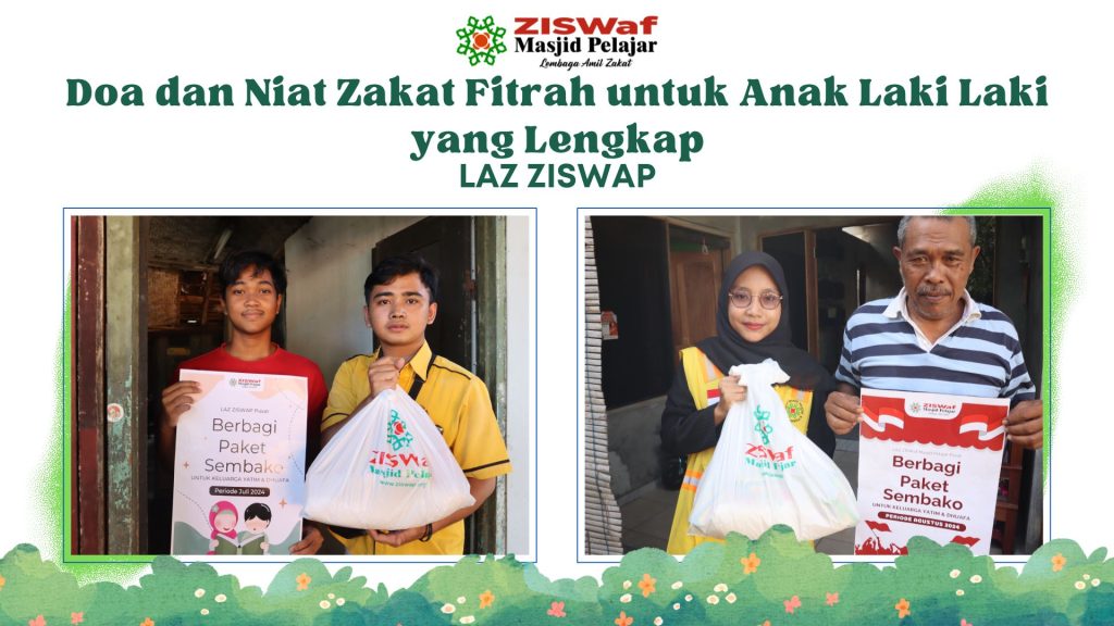 doa zakat fitrah untuk anak laki laki