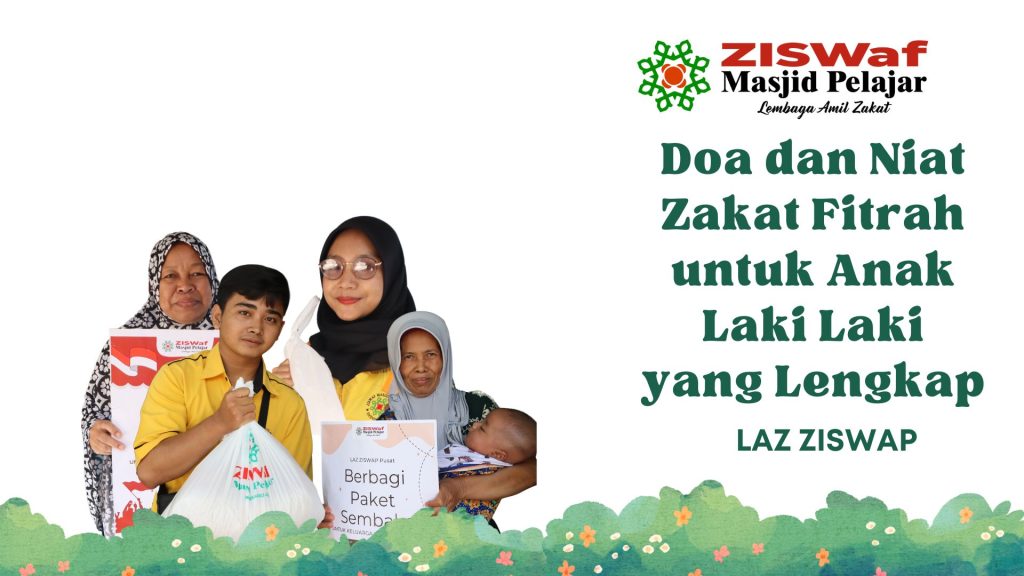 doa zakat fitrah untuk anak laki laki
