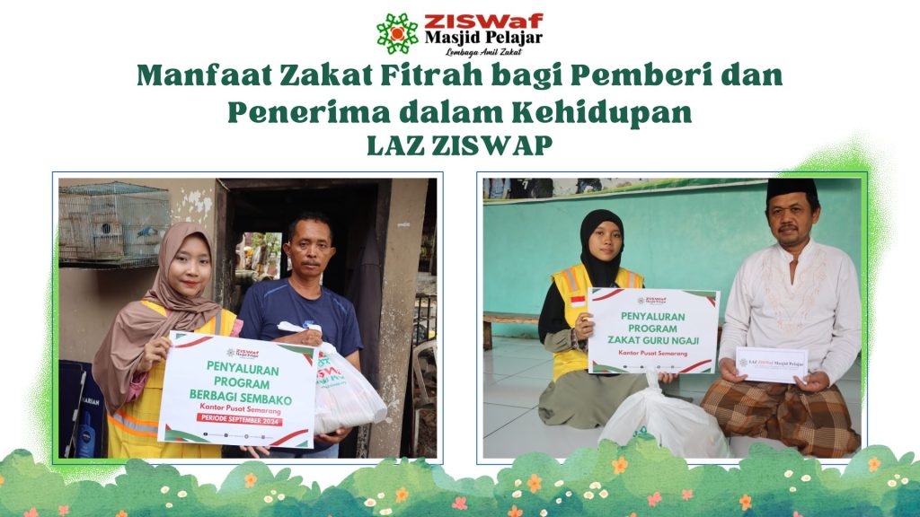 manfaat zakat fitrah
