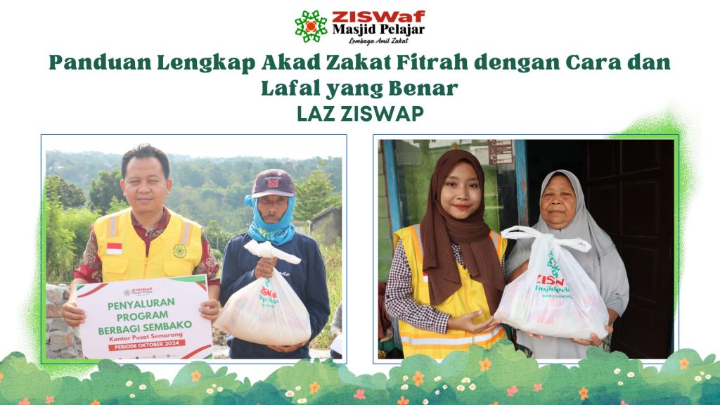 akad zakat fitrah