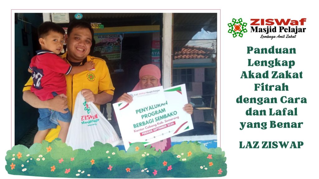 akad zakat fitrah