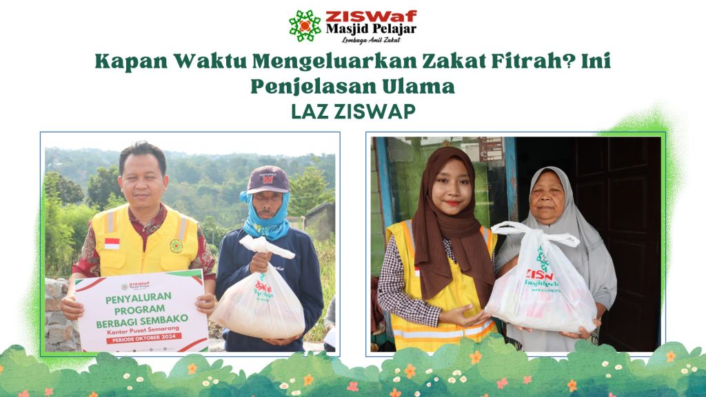 kapan waktu mengeluarkan zakat fitrah