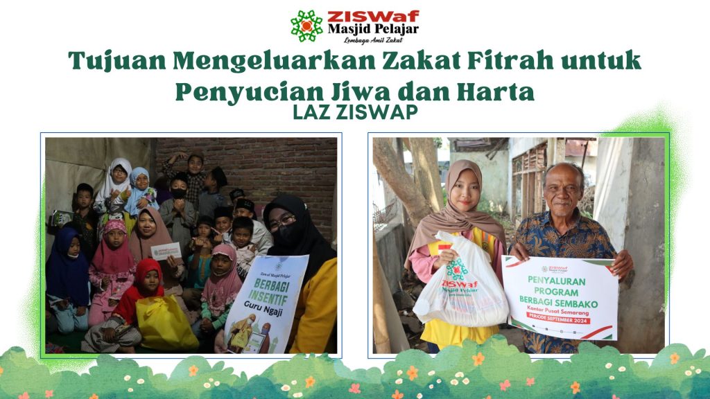 tujuan mengeluarkan zakat fitrah adalah