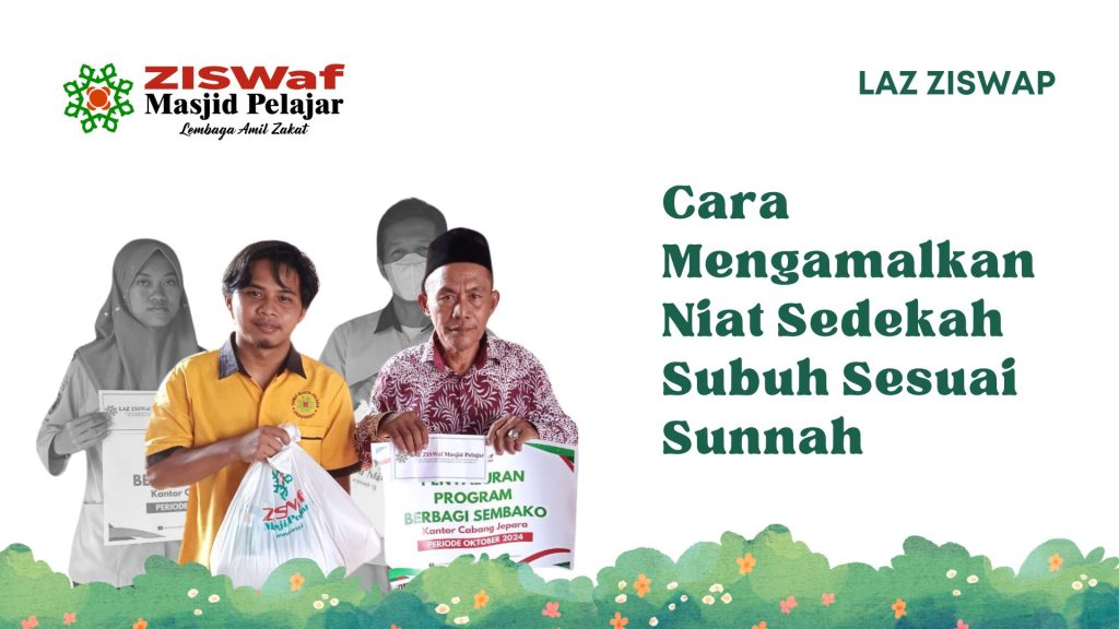Niat sedekah subuh sesuai sunnah