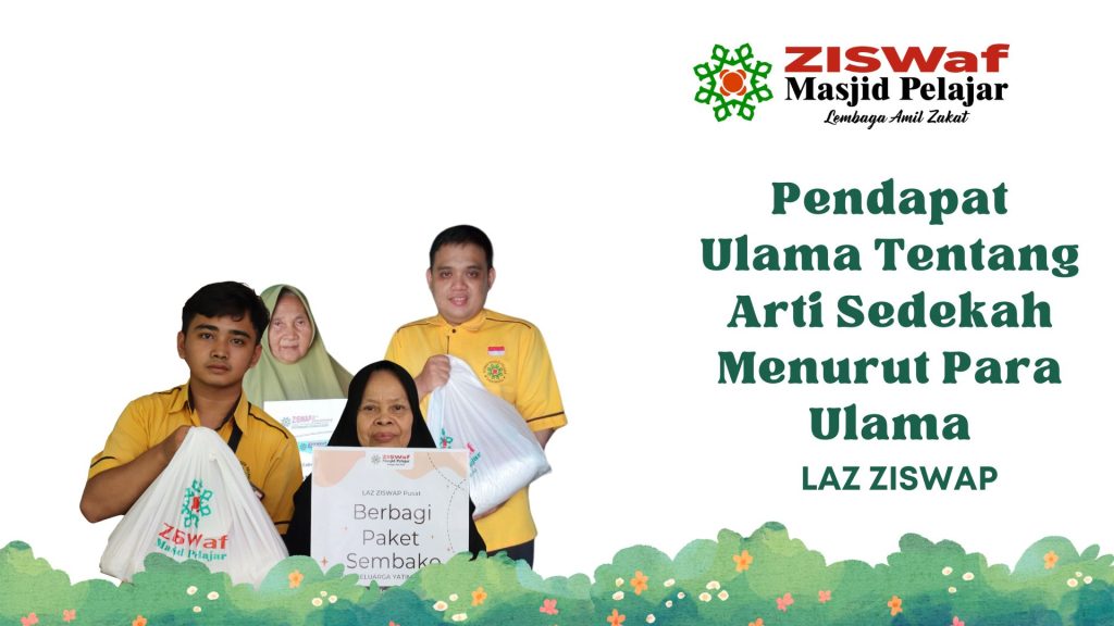 arti sedekah menurut para ulama