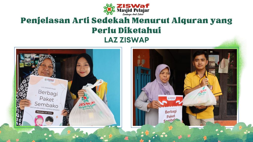 arti sedekah menurut Al-Qur'an
