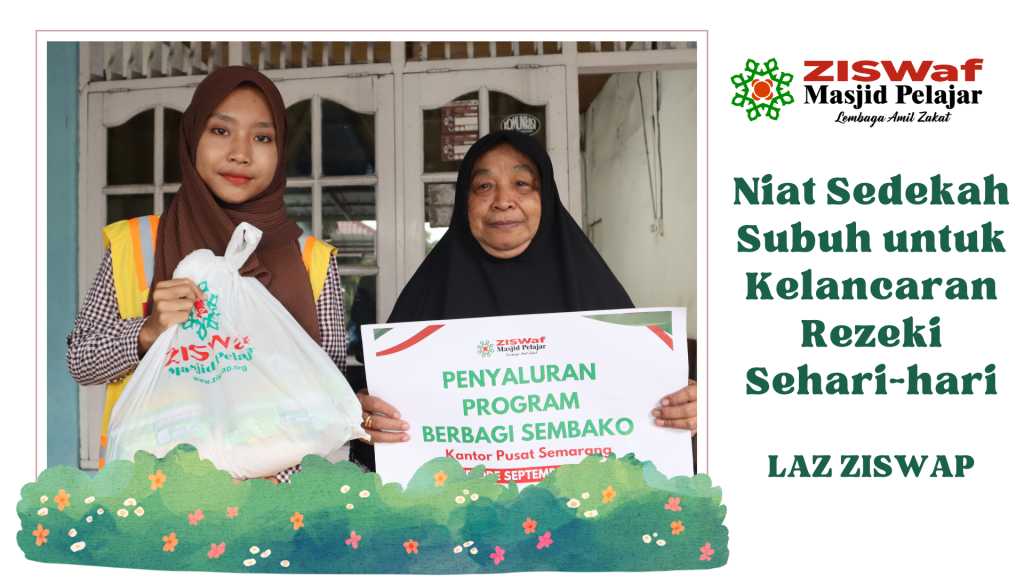 Niat sedekah subuh untuk kelancaran rezeki